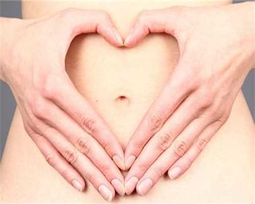 昆明代孕先成功后付款_昆明代孕产子的优势_怀孕几天能测胎心胎芽